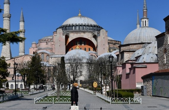The Weekend Leader - Turkey's largest city vows carbon-neutrality by 2050